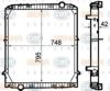 BEHR HELLA SERVICE 8MK 376 792-111 Radiator, engine cooling